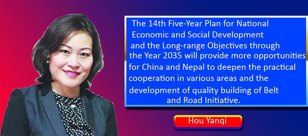 14th-five-year-plan-a-blueprint-for-chinas-modernization