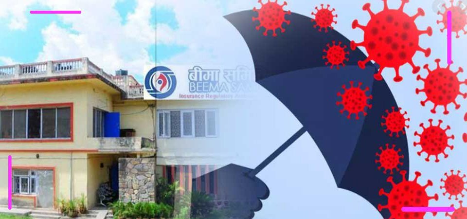 14184-people-get-rs-138-billion-from-covid-19-insurance