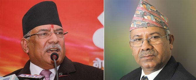 prachanda-nepal-faction-of-ncp-prepares-for-nationwide-agitation