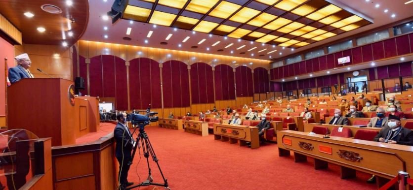 seventh-session-of-national-assembly-ends-from-today