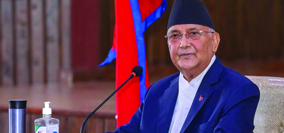 23rd-national-earthquake-safety-day-today-pm-oli-to-attend-function-in-bhaktapur