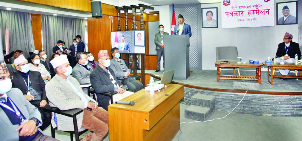 nagarik-app-launched-to-deliver-public-services-from-home