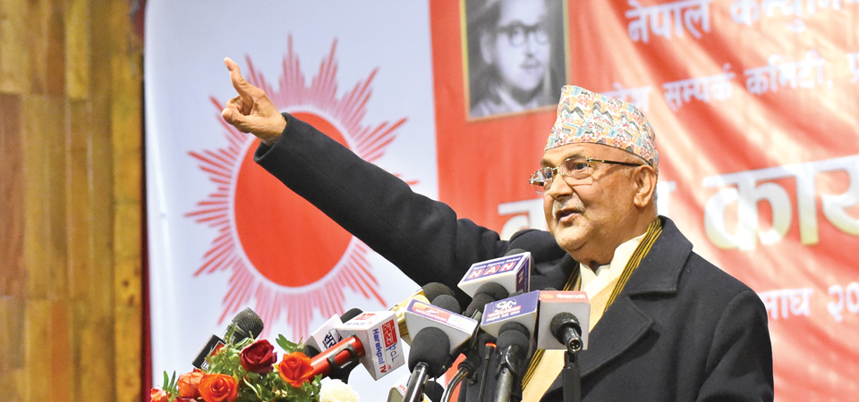 govt-working-to-bring-smiles-on-faces-of-people-pm-oli