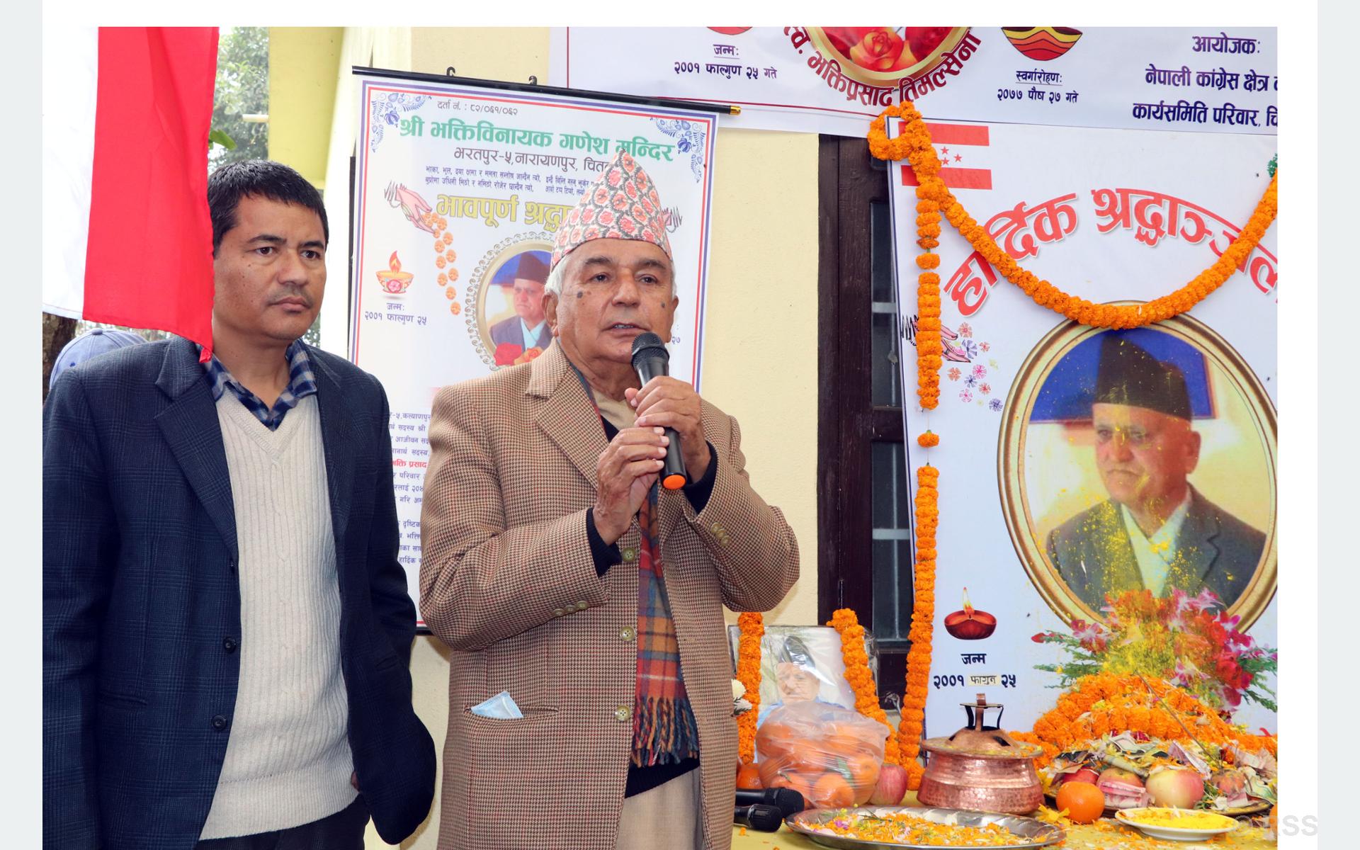 nc-leader-poudel-emphasises-unity-among-all-to-safeguard-democracy
