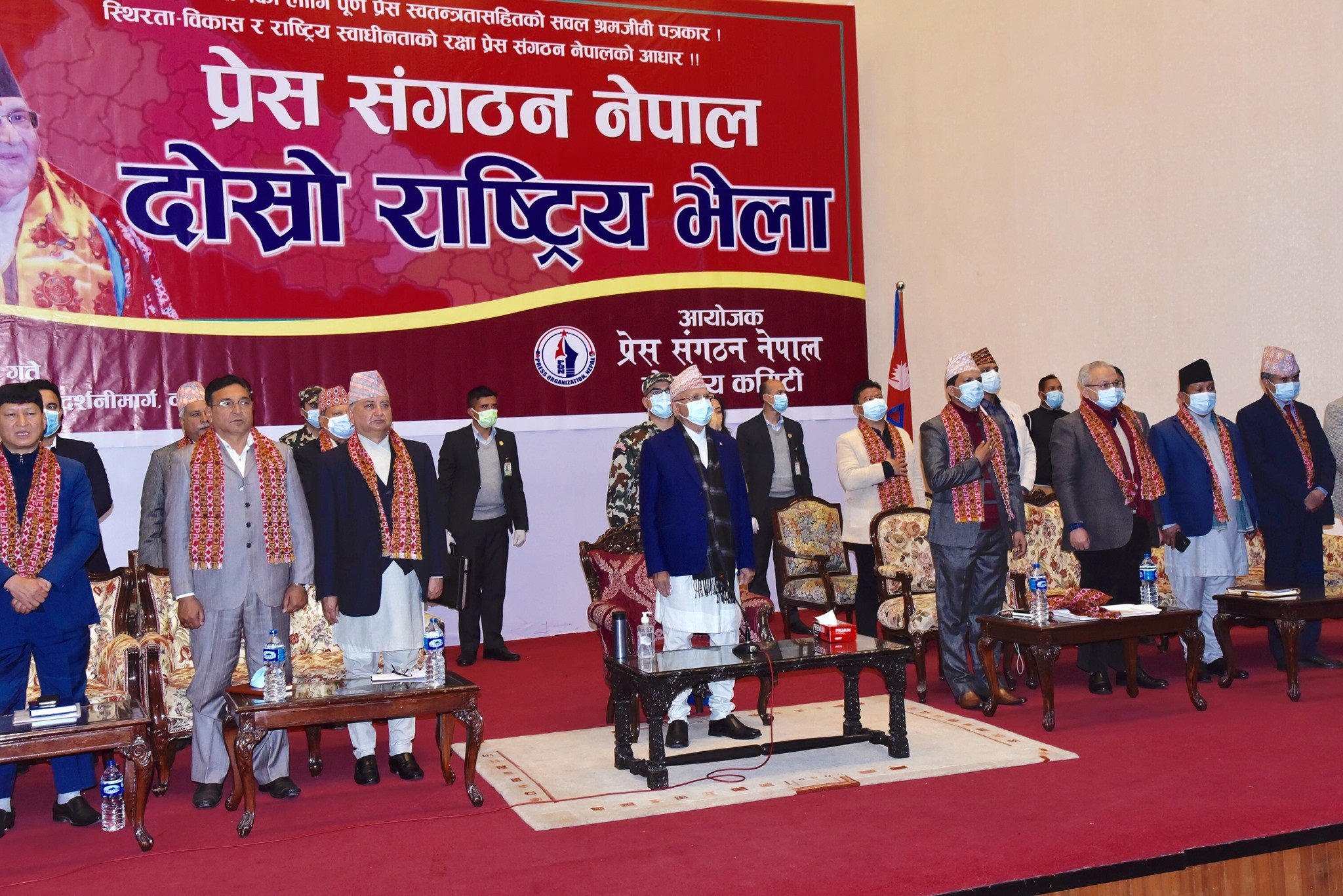 house-of-representatives-was-dissolved-as-situation-of-horse-trading-emerged-pm-oli