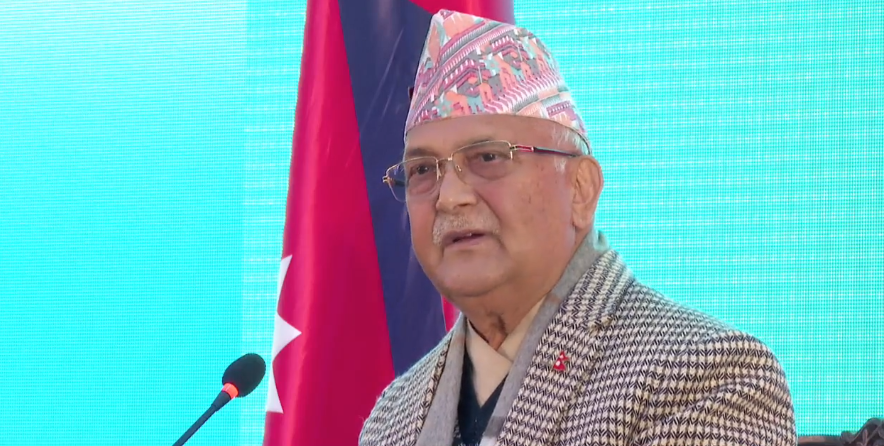 Prime Minister inaugurates COVID-19 vaccination drive in Nepal