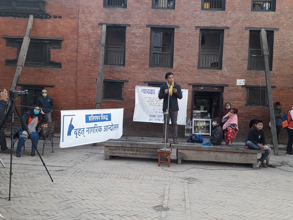 civil-society-protest-against-hor-dissolution-poem-recitation-at-basantapur