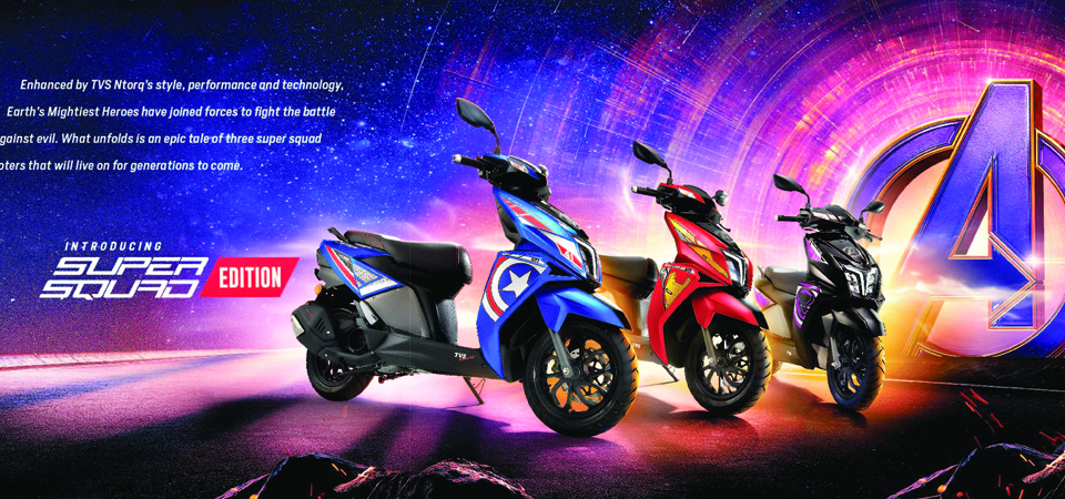 TVS launches SuperSquad scooters in Nepal