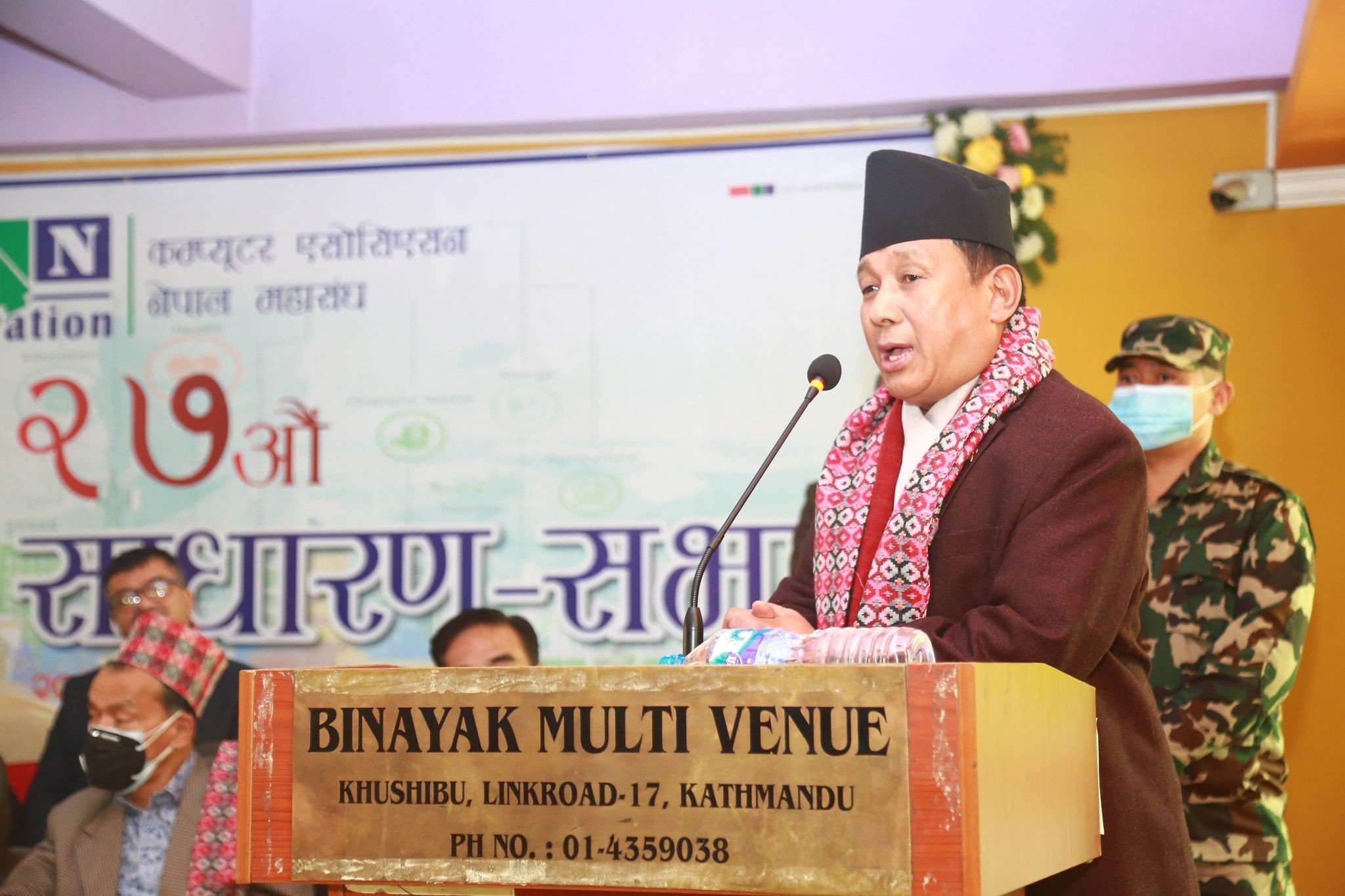 incumbent-government-will-continue-minister-gurung