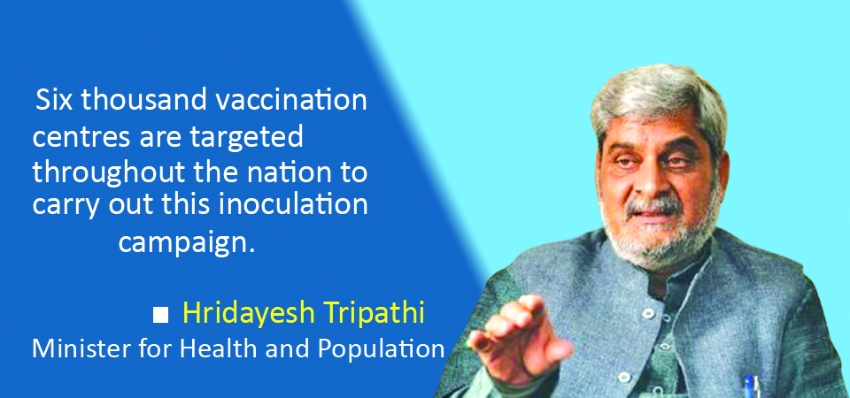 people-above-55-years-to-be-vaccinated-from-march-7