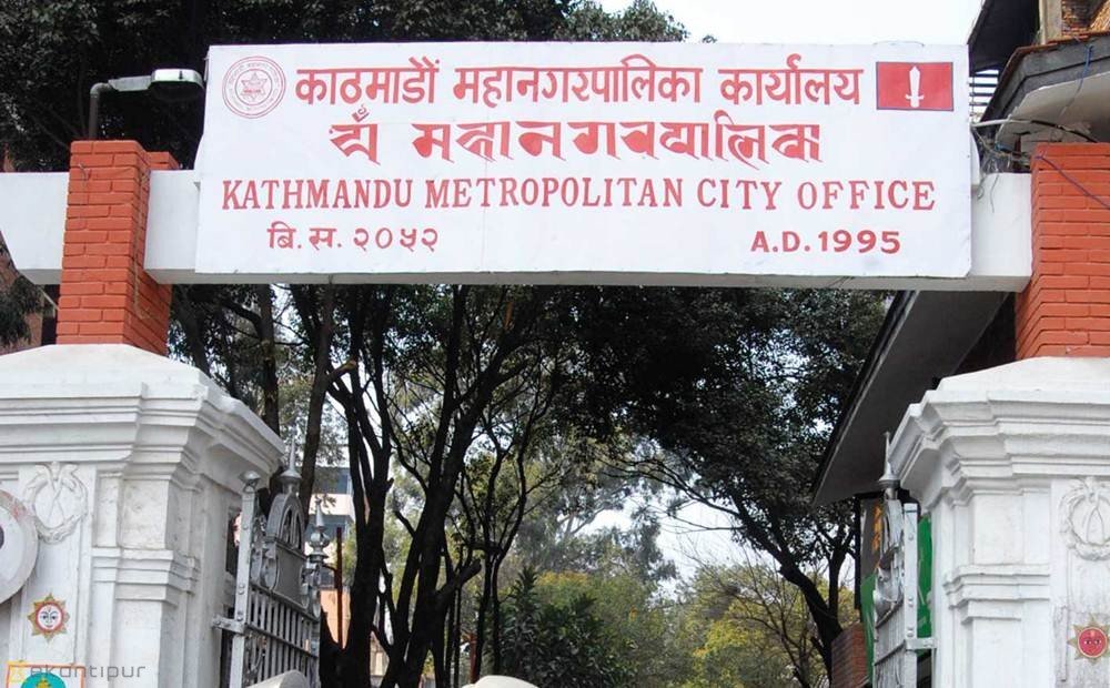 kmc-begins-imparting-training-for-nepal-language-education