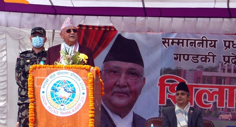 development-efforts-go-on-from-all-local-levels-pm-oli