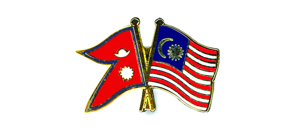 nepal-malaysia-sign-deal-for-workers-social-security