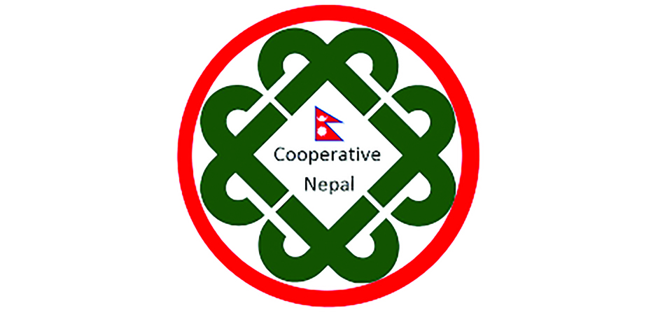 cooperatives-mobilisation-in-nepal