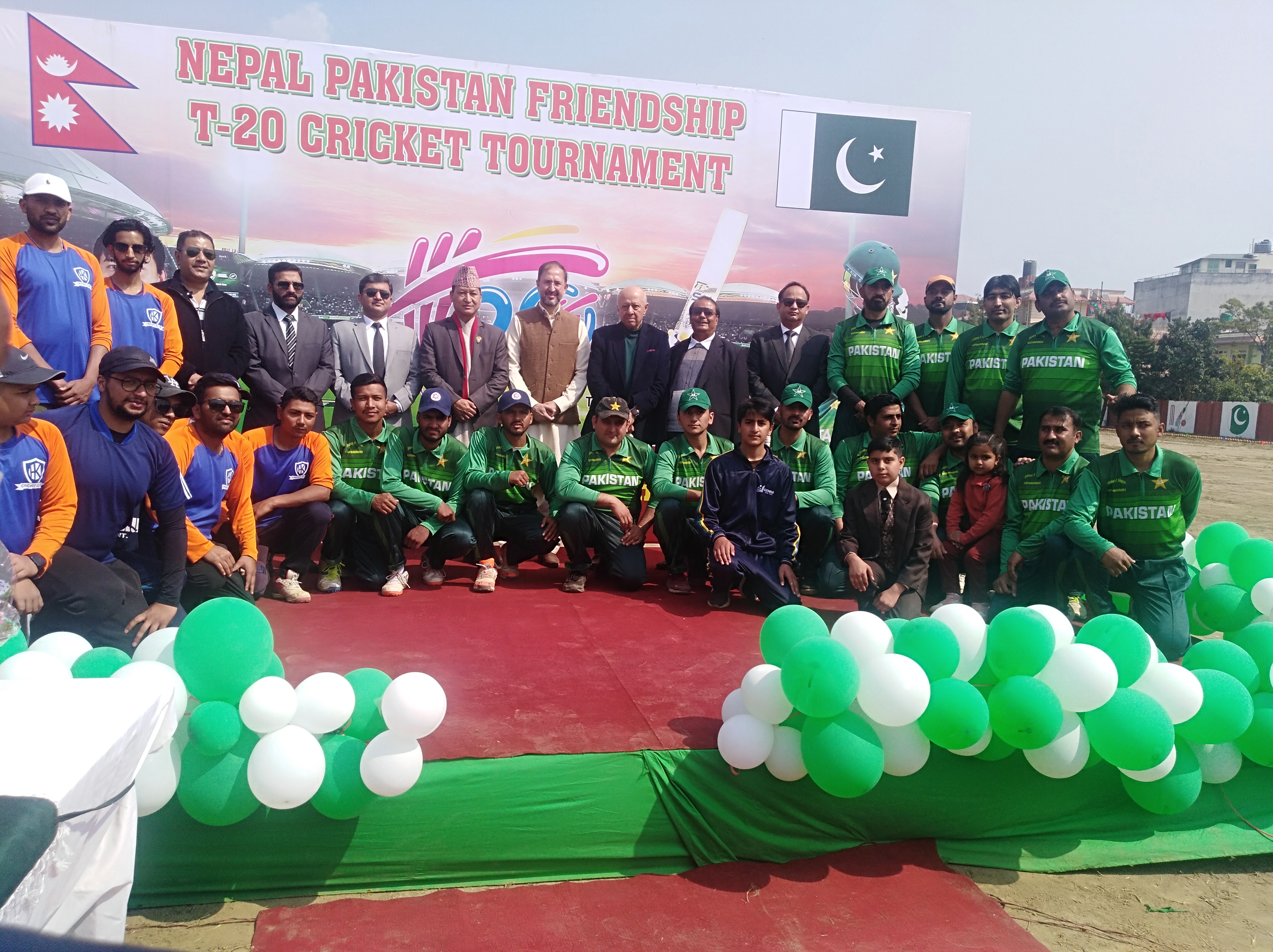 nepal-pakistan-friendship-t20-cricket-tournament-2021-kicks-off