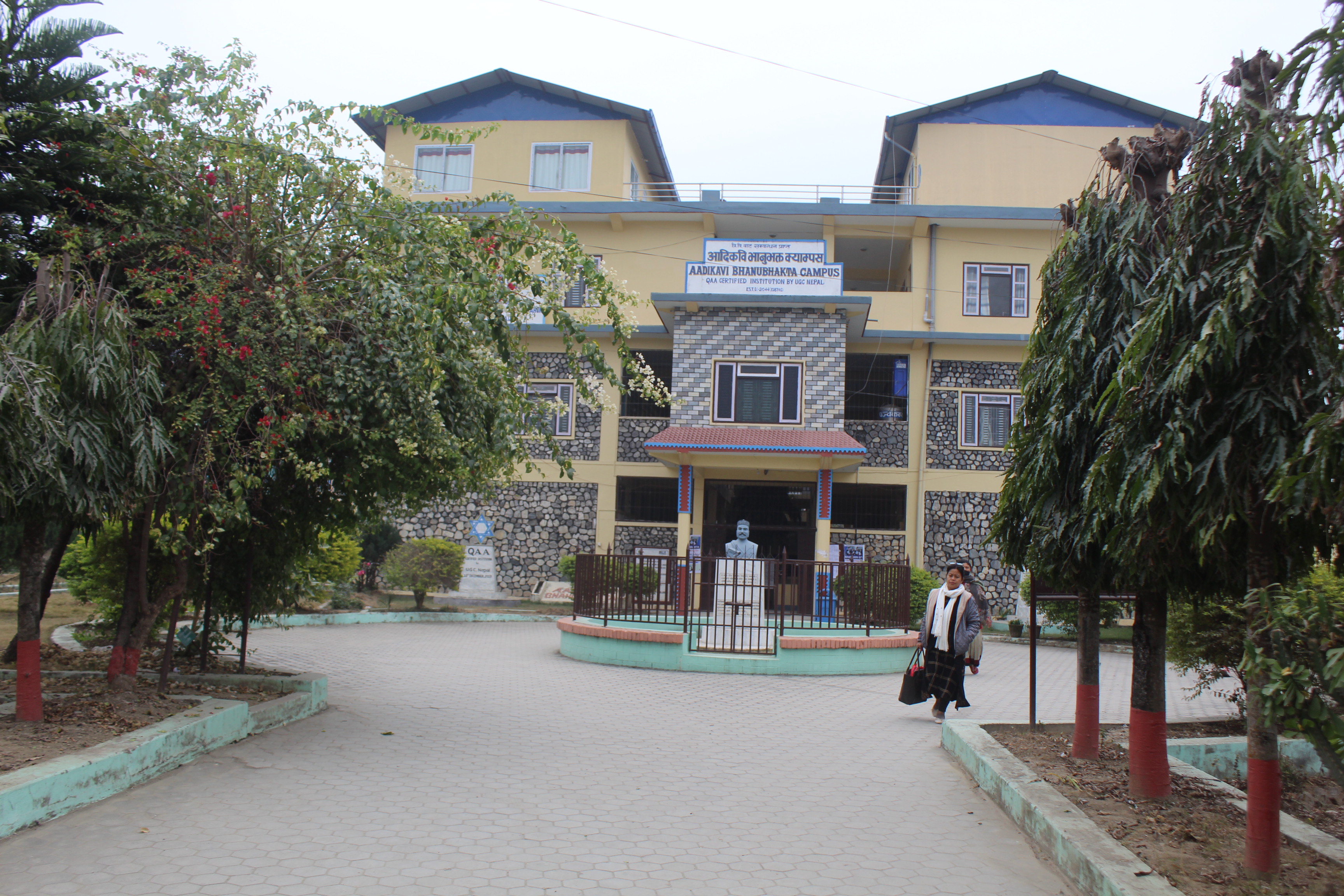 a-community-campus-becomes-model-institution-in-tanahun
