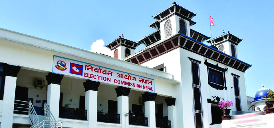ec-upholds-sc-verdict-reinstates-uml-maoist-centre