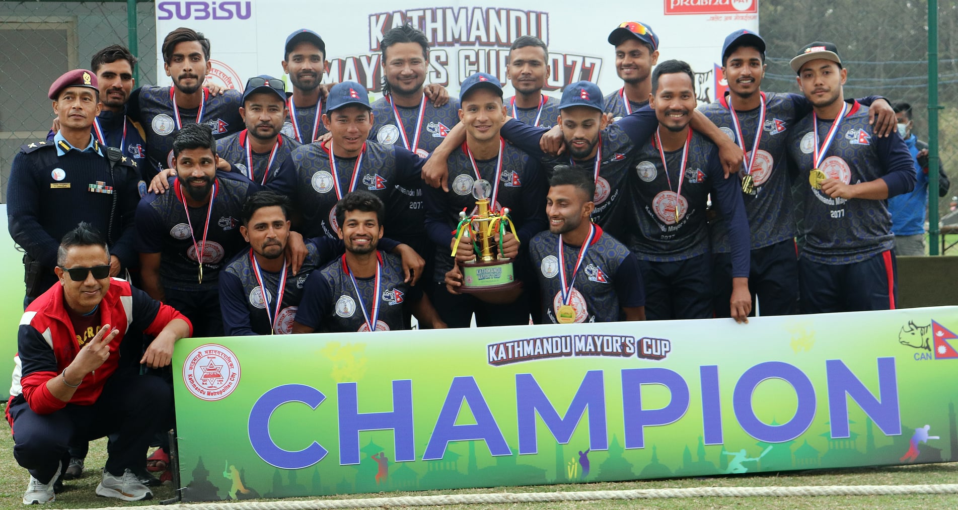 npc-wins-kathmandu-mayor-cup-cricket-title