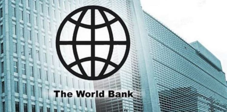 wb-provides-24-million-us-dollar-for-forests-for-prosperity-project