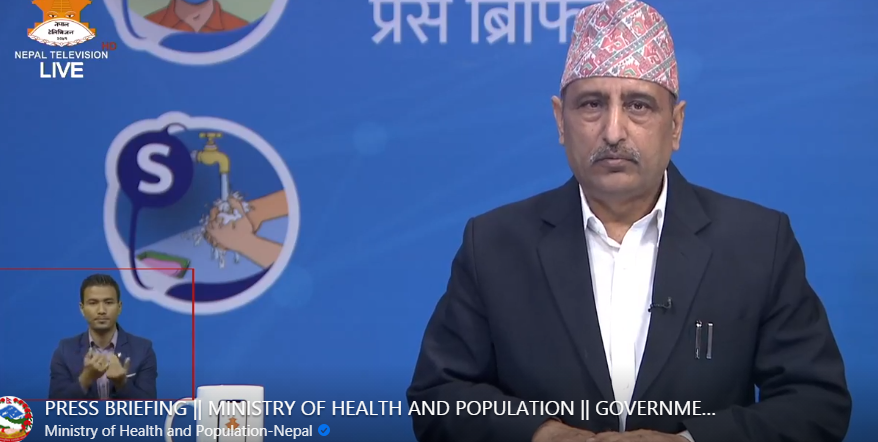 mohp-reports-77-new-cases-of-covid-19