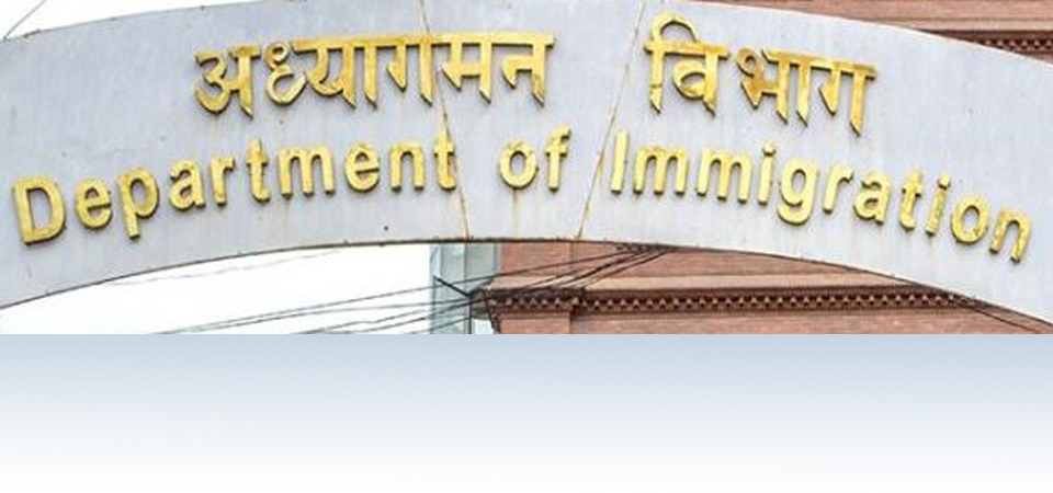 govt-expels-136-foreigners-in-eight-months