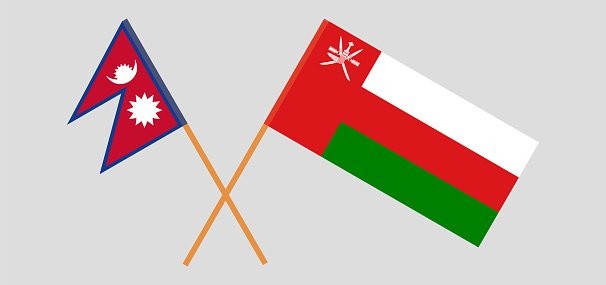 agreement-to-collaborate-between-universities-of-nepal-and-oman