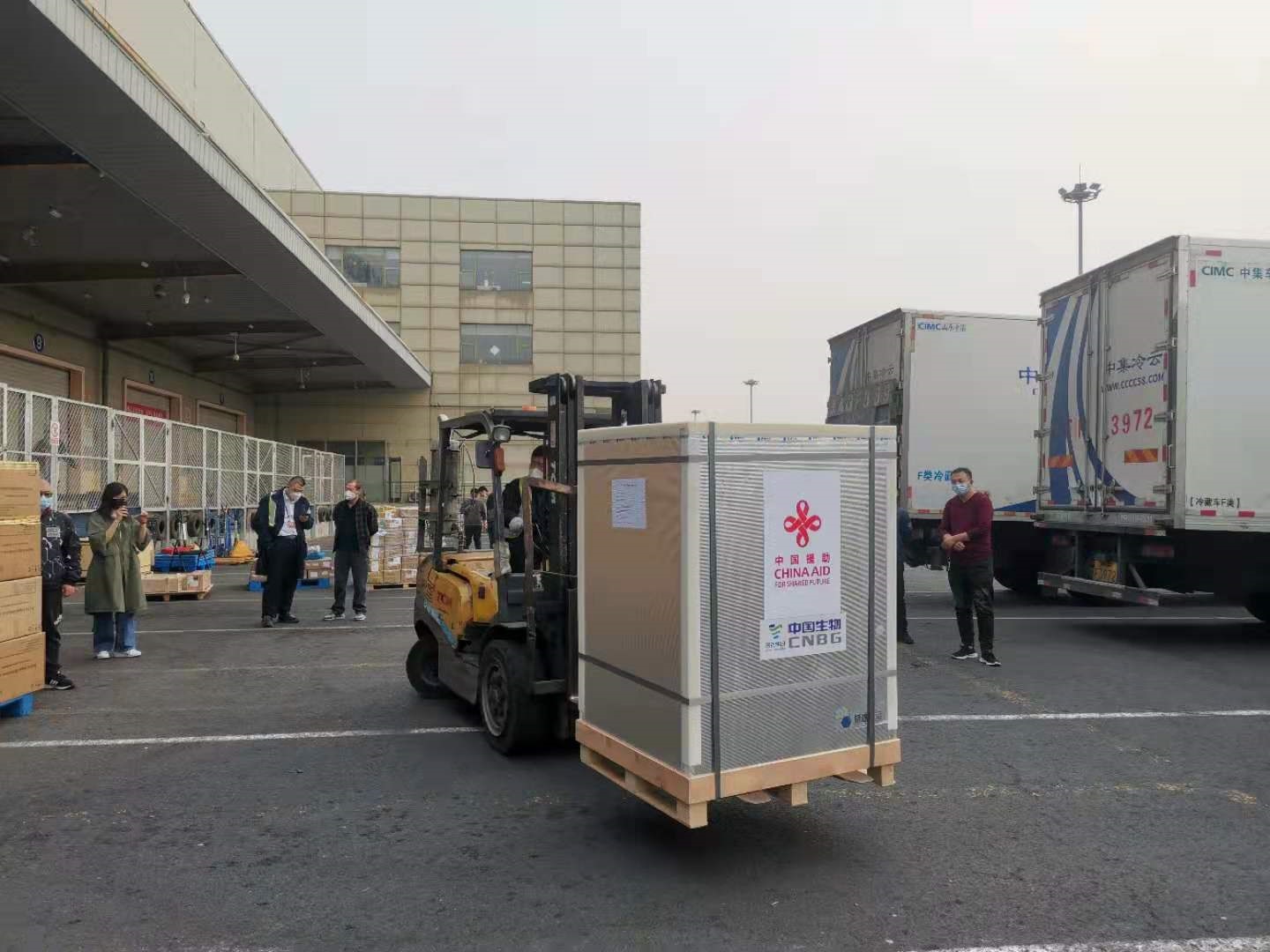 800000-doses-china-aid-covid-19-vaccines-arriving-monday