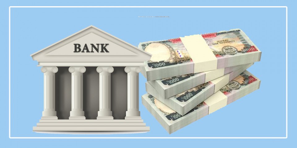 deposit-collection-of-commercial-banks-goes-up