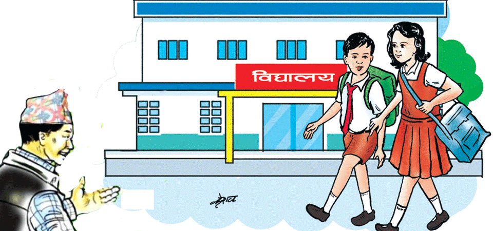 educational-institutions-inside-nepalgunj-sub-metropolis-to-be-closed-for-a-week