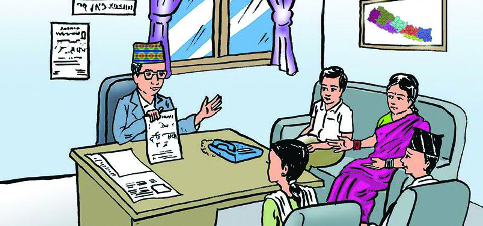 govt-directs-to-arrange-for-work-from-home-during-prohibitory-order