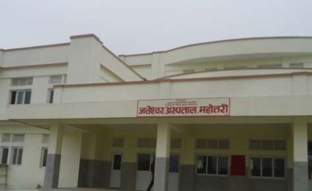medical-tools-purchased-for-preventing-covid-19-gather-dust-in-mahottari-district-hospital