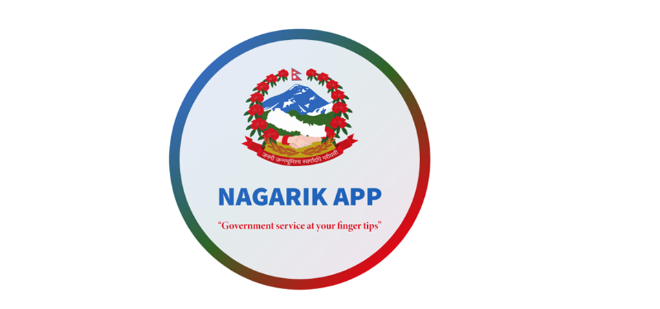 nagarik-app-integrated-govt-services-possible-now