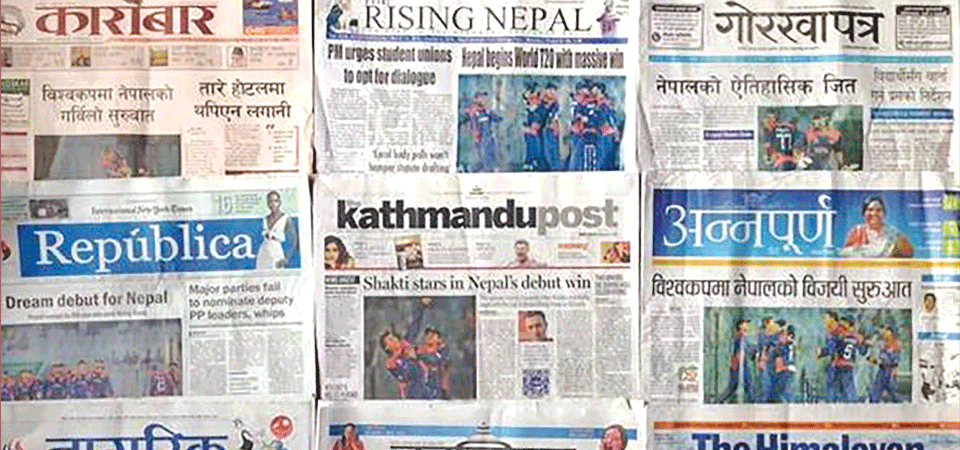 mass-media-in-nepal