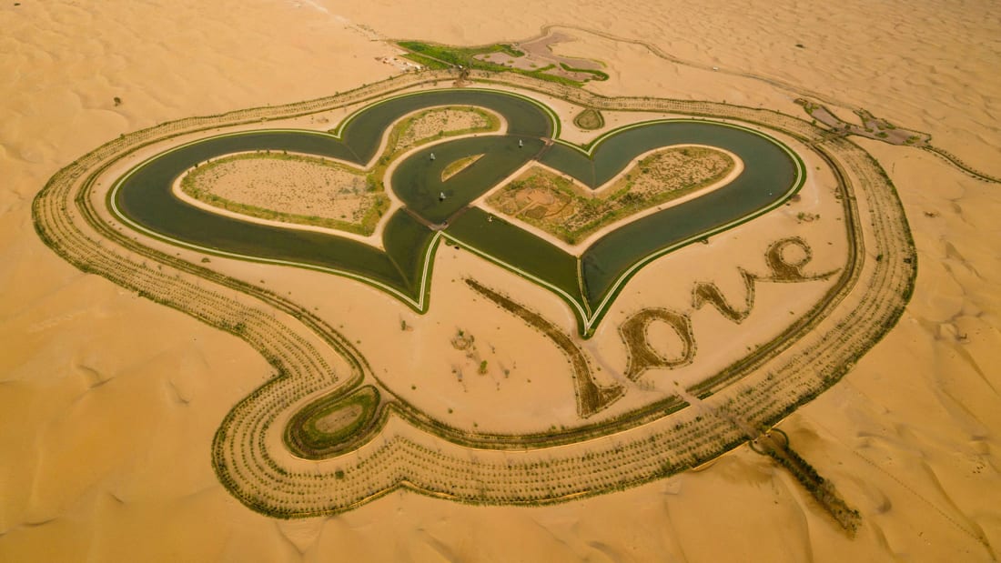 love-lake-heart-shaped-lagoons-link-up-in-dubai-desert