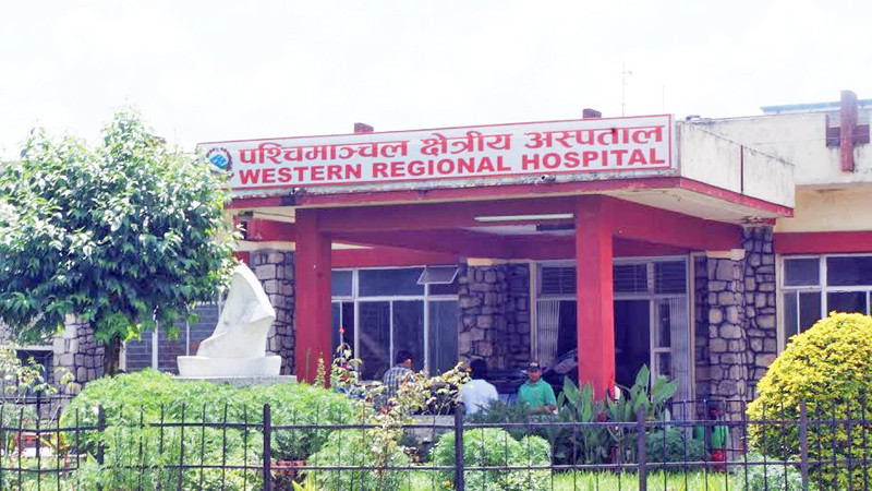 opd-services-closed-indefinitely-in-western-regional-hospital