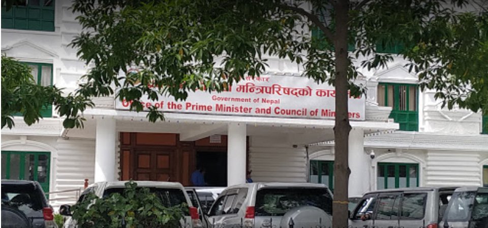 prime-minister-oli-expands-council-of-ministers-oath-taking-ceremony-at-630-today