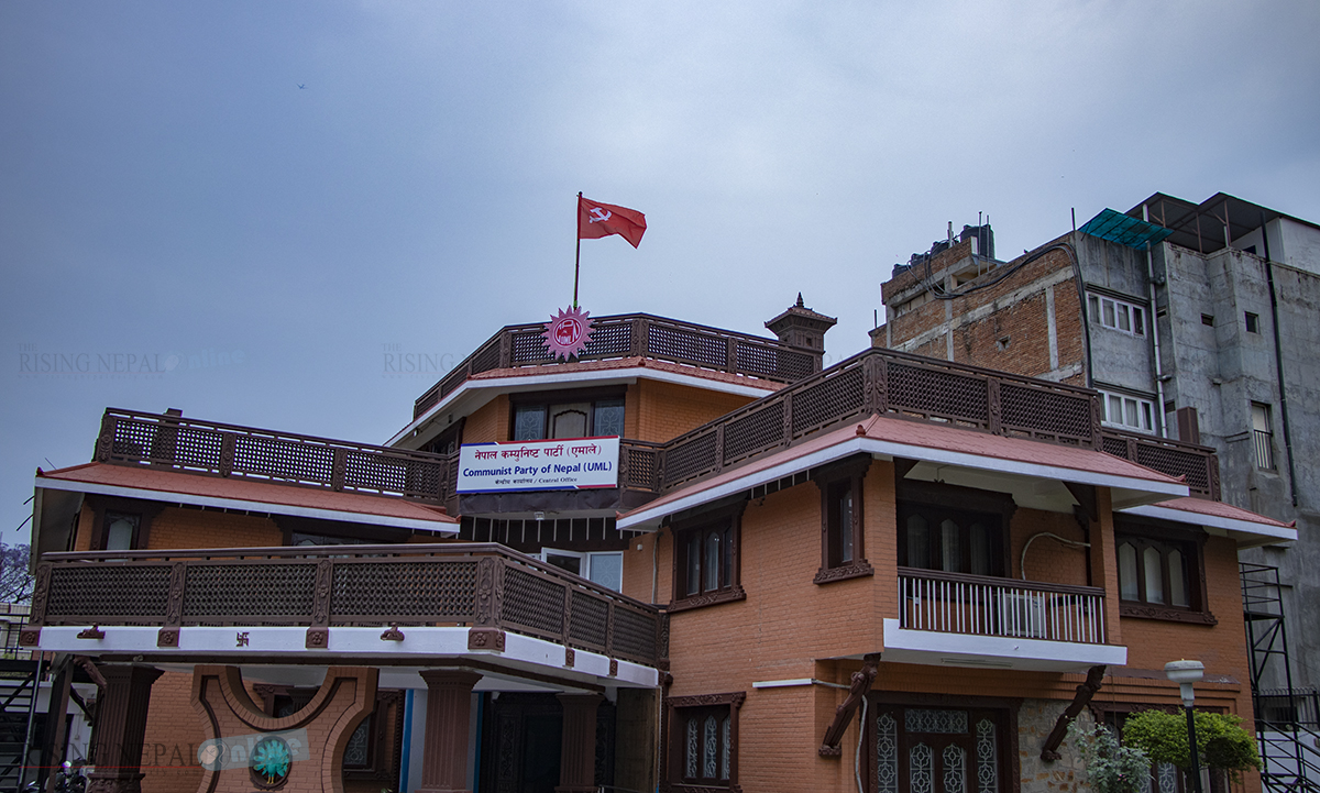 uml-directs-its-lawmakers-to-resign-from-karnali-province-minister