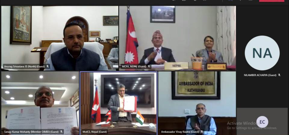 nepal-india-sign-letters-of-exchange-to-amend-rail-services-agreement