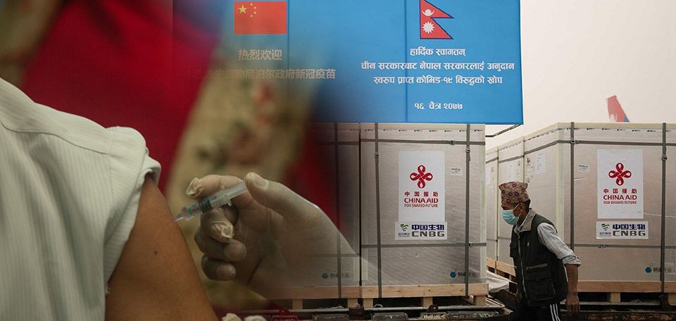 import-of-vero-cell-vaccines-from-china-delayed-by-6-days