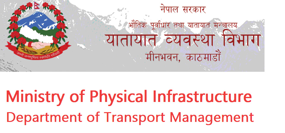 transport-department-to-install-gps-in-vehicles