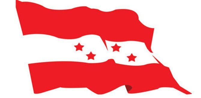 nc-condemns-attack-on-ghimire