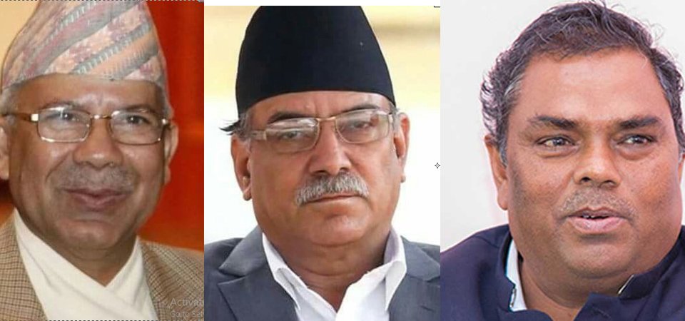 leaders-dahal-and-yadav-hold-meeting-with-leader-nepal