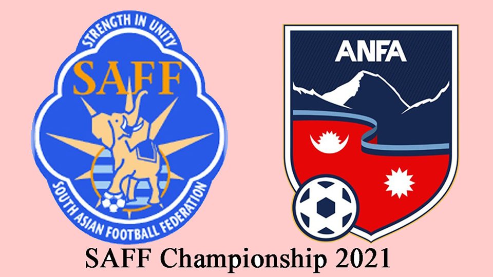 nepal-receives-offer-to-host-saff-championship