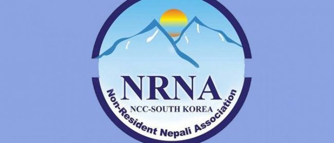 nrna-koreas-regional-chair-bhujel-passes-away