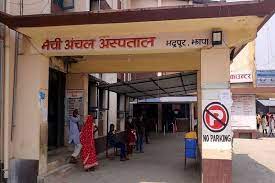 caritas-nepal-donates-medical-appliances-to-mechi-provincial-hospital