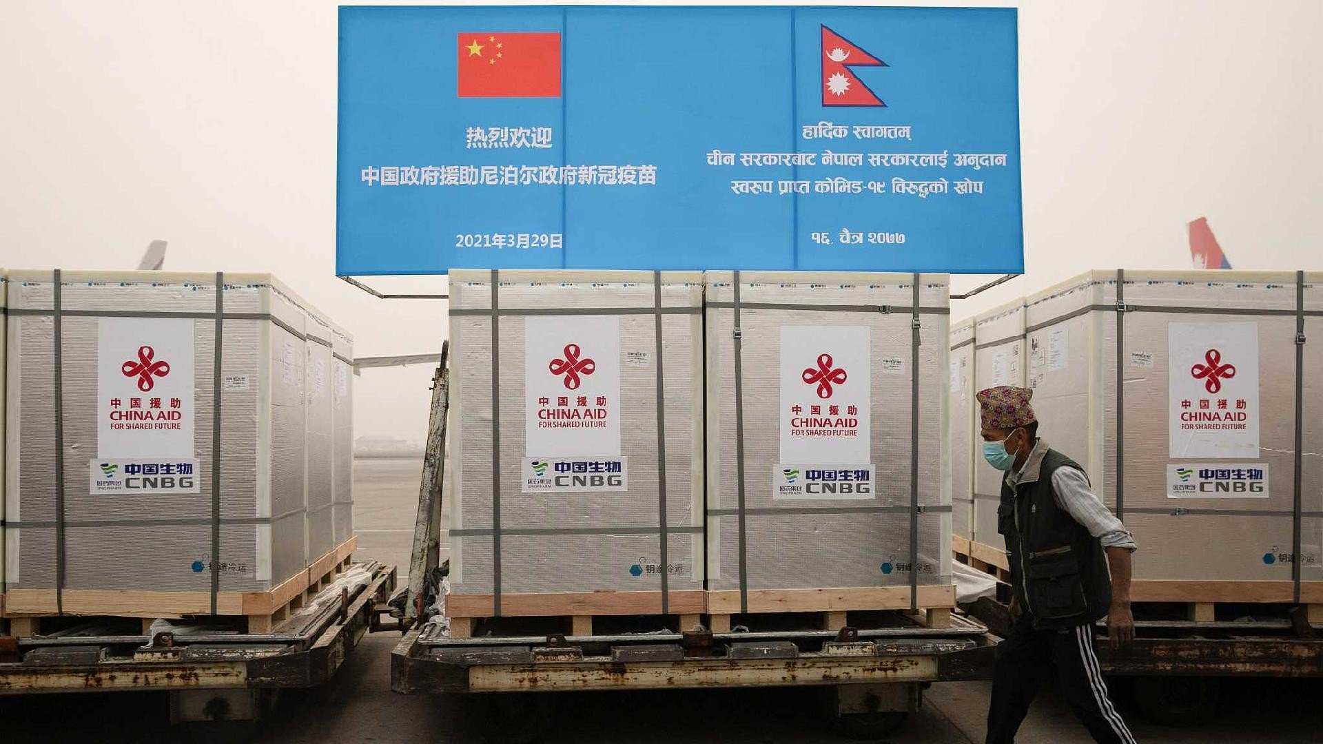 all-4-million-doses-of-vero-cell-brought-in-from-beijing
