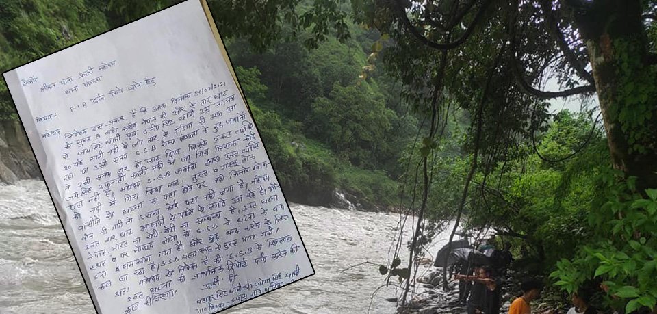 complaint-lodged-at-indian-police-post-against-ssb-men-that-cut-rope-crossing-and-forced-a-man-go-missing-in-mahakali-river