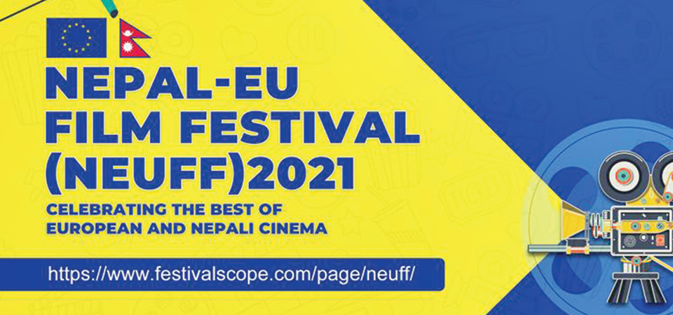 nepaleu-film-festival-from-september-17