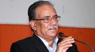 mcc-can-be-taken-forward-only-on-basis-of-national-consensus-cpn-maoist-centre-chair-dahal