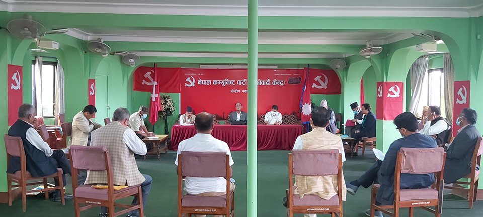 cpn-maoist-centre-holding-standing-committee-meeting-to-discuss-on-parliament-obstruction-and-cabinet-expansion